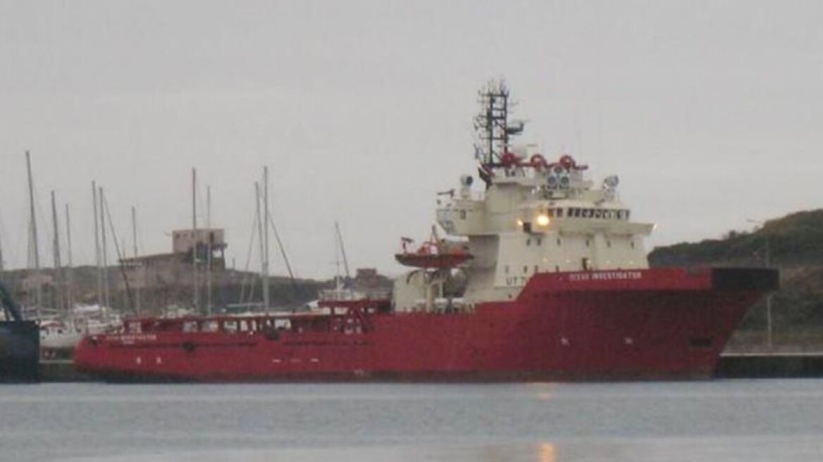 Την Τετάρτη στην Κύπρο το πλοίο της Exxon Mobil 